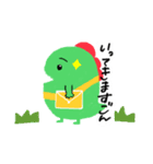 ごんちゃんとコケ先生（個別スタンプ：5）