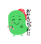 ごんちゃんとコケ先生（個別スタンプ：8）