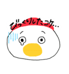 ごんちゃんとコケ先生（個別スタンプ：10）