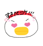 ごんちゃんとコケ先生（個別スタンプ：11）