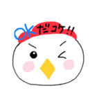 ごんちゃんとコケ先生（個別スタンプ：12）