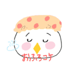 ごんちゃんとコケ先生（個別スタンプ：14）