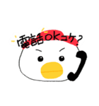 ごんちゃんとコケ先生（個別スタンプ：15）