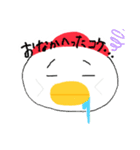 ごんちゃんとコケ先生（個別スタンプ：16）