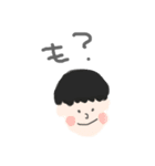 てつおライフ（個別スタンプ：1）