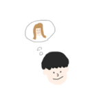 てつおライフ（個別スタンプ：4）