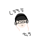 てつおライフ（個別スタンプ：5）