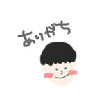 てつおライフ（個別スタンプ：8）