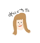 てつおライフ（個別スタンプ：9）