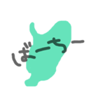 てつおライフ（個別スタンプ：13）