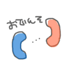てつおライフ（個別スタンプ：16）