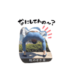 くっさ〜い日常ww（個別スタンプ：2）