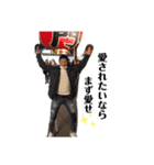 くっさ〜い日常ww（個別スタンプ：6）