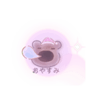 ホワクマ〜（個別スタンプ：6）