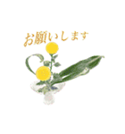 ことばに花を添えて（個別スタンプ：6）