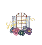 ことばに花を添えて（個別スタンプ：14）