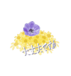 ことばに花を添えて（個別スタンプ：15）