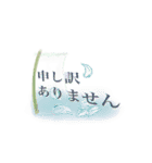 ことばに花を添えて（個別スタンプ：16）