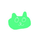 ゆる〜い すたんぷ（個別スタンプ：6）