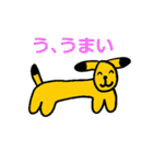 黄色い犬くんスタンプ2（個別スタンプ：1）