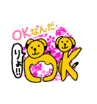 黄色い犬くんスタンプ2（個別スタンプ：8）