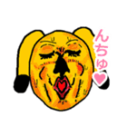 黄色い犬くんスタンプ2（個別スタンプ：13）