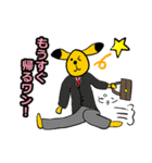 黄色い犬くんスタンプ2（個別スタンプ：18）