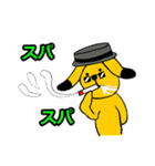 黄色い犬くんスタンプ2（個別スタンプ：19）