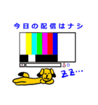 黄色い犬くんスタンプ2（個別スタンプ：23）