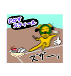黄色い犬くんスタンプ2（個別スタンプ：25）