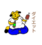 黄色い犬くんスタンプ2（個別スタンプ：26）