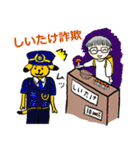 黄色い犬くんスタンプ2（個別スタンプ：27）
