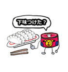 黄色い犬くんスタンプ2（個別スタンプ：31）