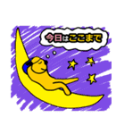 黄色い犬くんスタンプ2（個別スタンプ：36）