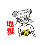 黄色い犬くんスタンプ2（個別スタンプ：38）