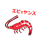 黄色い犬くんスタンプ2（個別スタンプ：40）