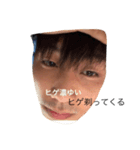 ずっ友チェーン（個別スタンプ：3）