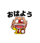 アフィラスタンプ（個別スタンプ：1）
