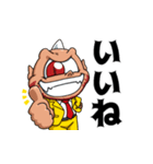 アフィラスタンプ（個別スタンプ：3）
