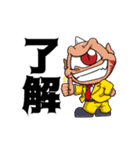 アフィラスタンプ（個別スタンプ：7）