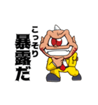 アフィラスタンプ（個別スタンプ：11）