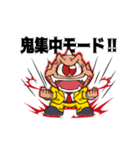 アフィラスタンプ（個別スタンプ：13）