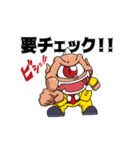 アフィラスタンプ（個別スタンプ：15）