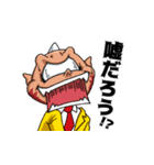 アフィラスタンプ（個別スタンプ：18）