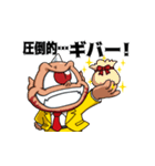 アフィラスタンプ（個別スタンプ：28）