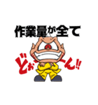 アフィラスタンプ（個別スタンプ：31）