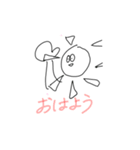 毎日使えるほくとくん（個別スタンプ：3）