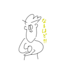 毎日使えるほくとくん（個別スタンプ：25）