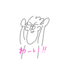 毎日使えるほくとくん（個別スタンプ：30）
