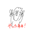毎日使えるほくとくん（個別スタンプ：31）